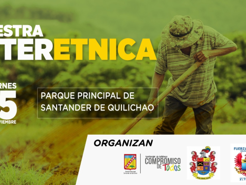 Apoyando el emprendimiento en el departamento del Cauca 