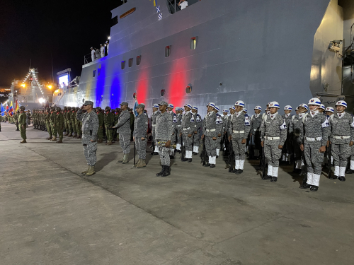 Septuagésimo Primer Aniversario del Comando General de las Fuerzas Militares