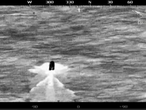 Interceptada embarcación ilegal en aguas del Pacífico Norte en el marco de la estrategia Zeus