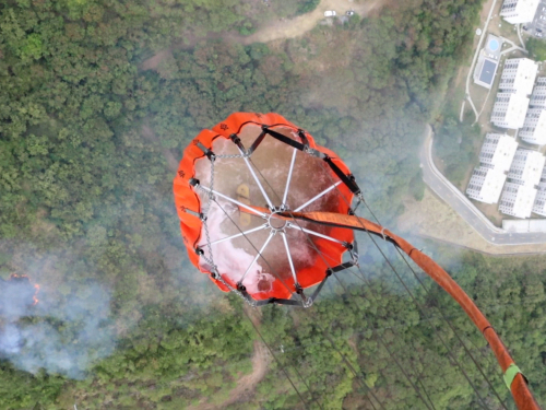 Apoyo aéreo con Bambi Bucket fue clave para extinguir incendio en Yumbo