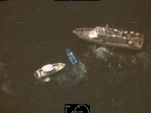 Operación combinada permitió interdicción de embarcación ilegal en el mar Caribe