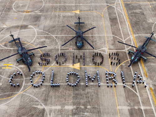 35 años de historia, servicio y compromiso con Colombia