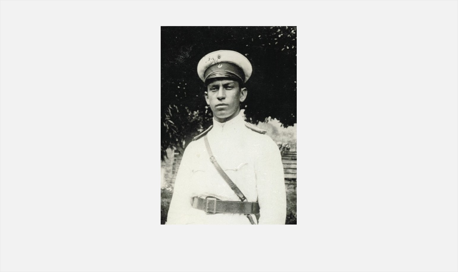 Capitán Ernesto Esguerra Cubides