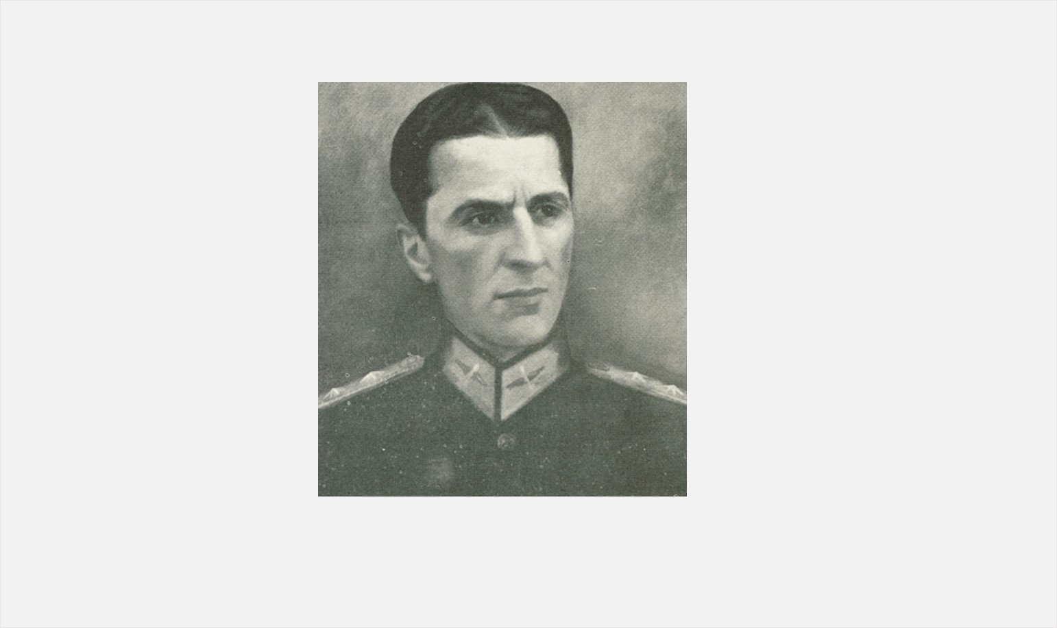 Teniente Heriberto Gil Martínez